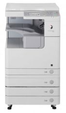 Копир Canon iR 2530i (2835B008) DADF в комплекте